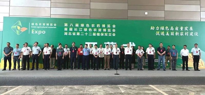 新朝陽(yáng)綠色生物科技亮相西部植?!半p交會(huì)”與第八屆綠色農(nóng)藥博覽會(huì)